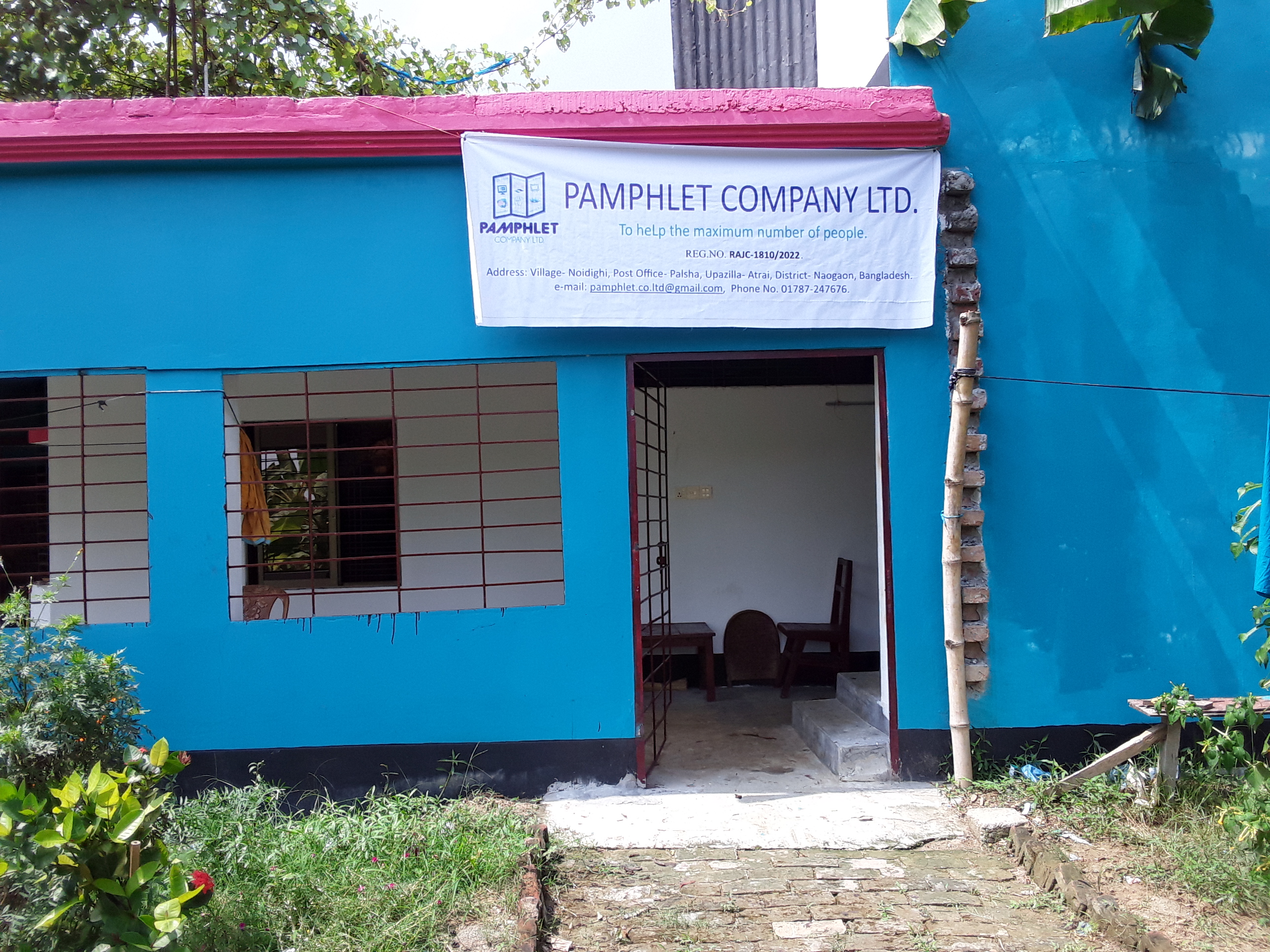 2021-12-08-07-20-3977d38c20cd9a7b06486980946e6def